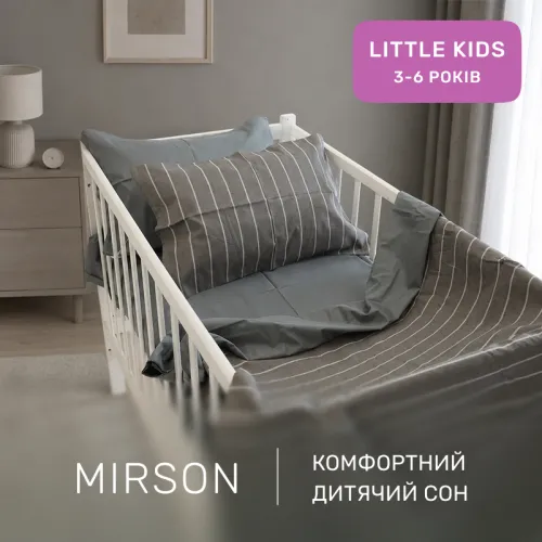 Комплект постельного белья Сатин LITTLE KIDS 22-1423 Thin stripe - 4