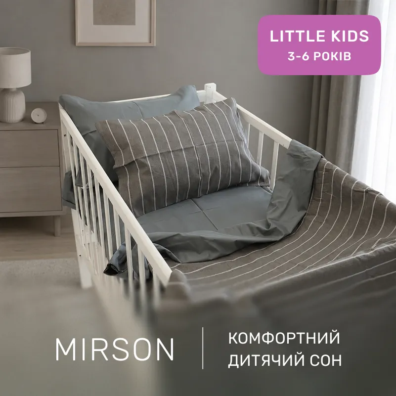 Комплект постільної білизни Сатин LITTLE KIDS 22-1423 Thin stripe - 3