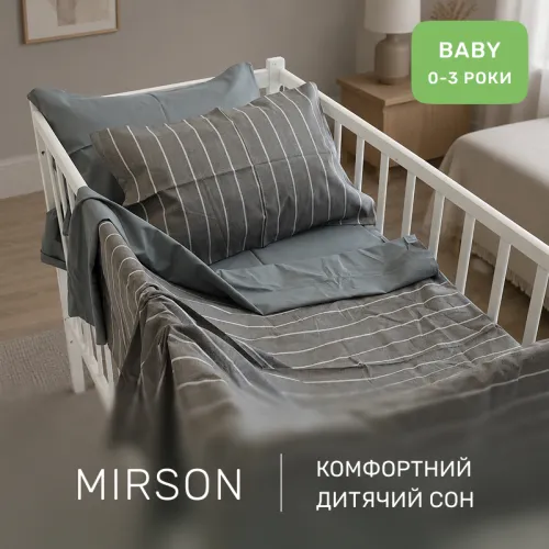 Комплект постельного белья Сатин BABY 22-1423 Thin stripe - 4