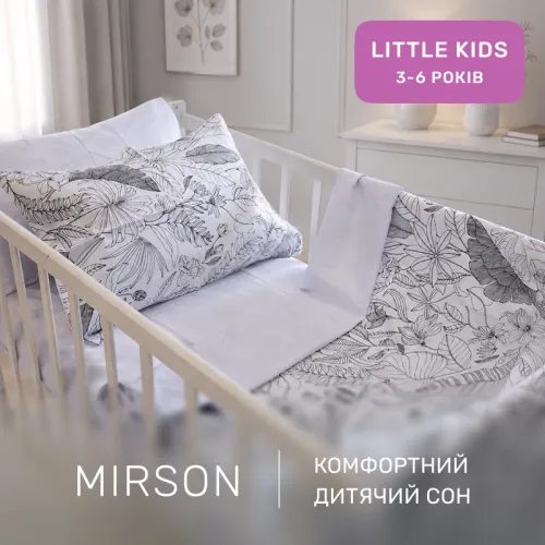 Комплект постельного белья Сатин LITTLE KIDS 22-1427 Leafsong white - 4
