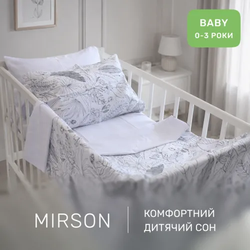 Комплект постельного белья Сатин BABY 22-1427 Leafsong white - 4