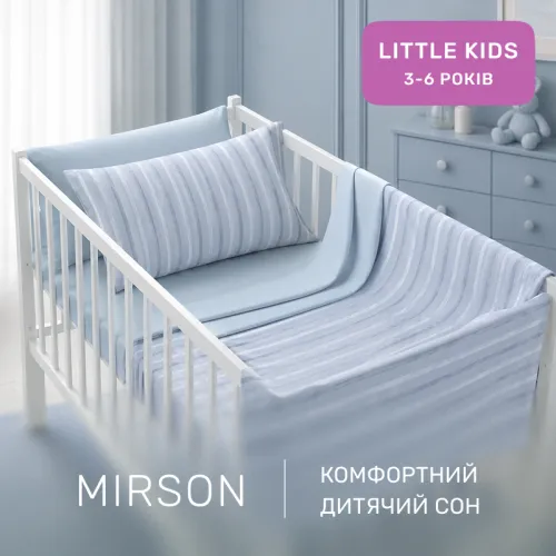 Комплект постільної білизни Сатин LITTLE KIDS 22-1430 Refined Lines - 4