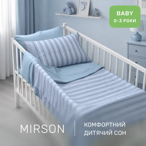 Комплект постільної білизни Сатин BABY 22-1430 Refined Lines - 4