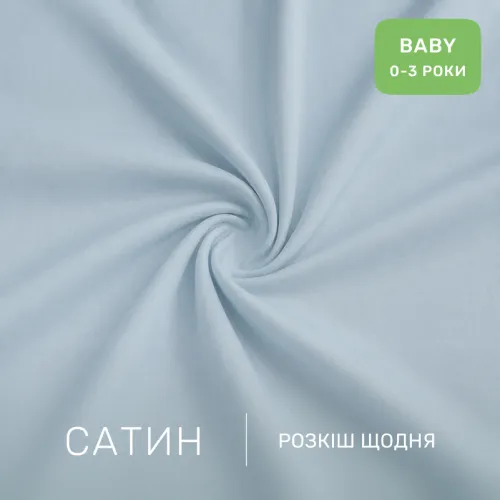 Комплект постільної білизни Сатин BABY 22-1430 Refined Lines - 2