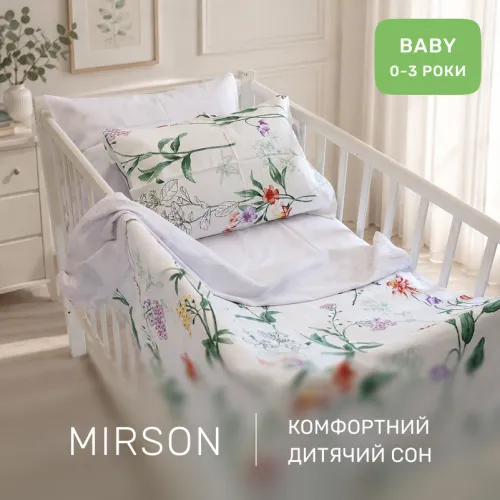 Комплект постельного белья Сатин BABY 22-1431 Meadow floral - 4