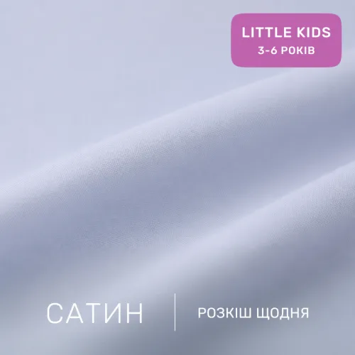 Комплект постельного белья Сатин LITTLE KIDS 22-1431 Meadow floral - 2