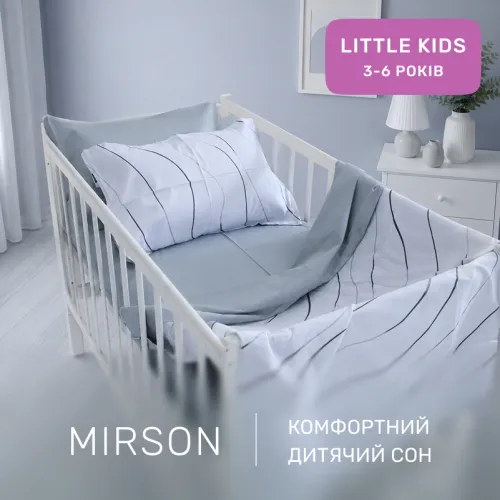 Комплект постельного белья Сатин LITTLE KIDS 22-1436 Gray Line - 4