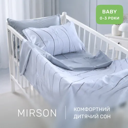 Комплект постельного белья Сатин BABY 22-1436 Gray Line - 4