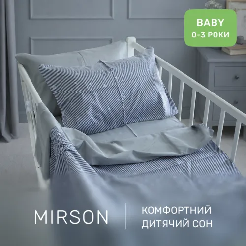 Комплект постельного белья Сатин BABY 22-1437 Minimal Gray Hearts - 4