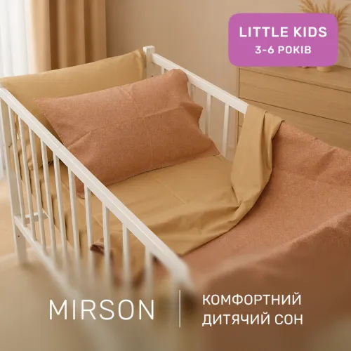 Комплект постельного белья Сатин LITTLE KIDS 22-1444 Gentle Peach Glow - 4