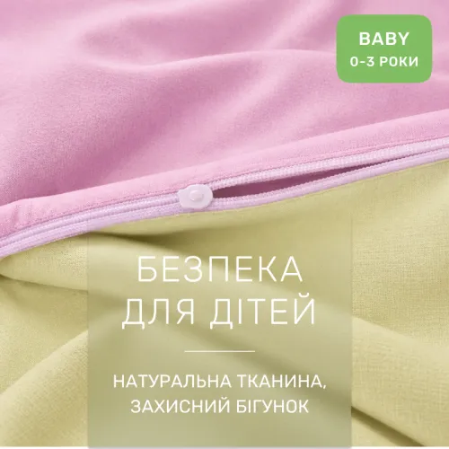 Комплект постельного белья Ranforce Elite BABY Batista (12-0525 + 16-3310) - 3