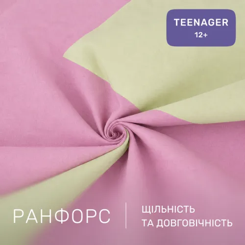 Комплект постельного белья Ranforce Elite TEENAGER Batista (12-0525 + 16-3310) - 2