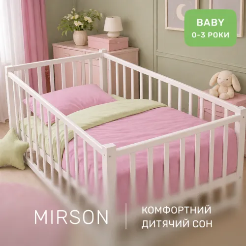 Комплект постельного белья Ranforce Elite BABY Batista (12-0525 + 16-3310) - 4