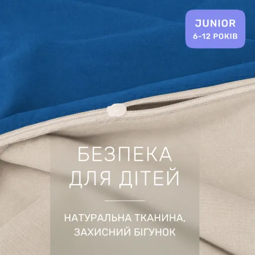 Комплект постельного белья Бязь JUNIOR Camillo (12-0712 + 17-4735) - 3