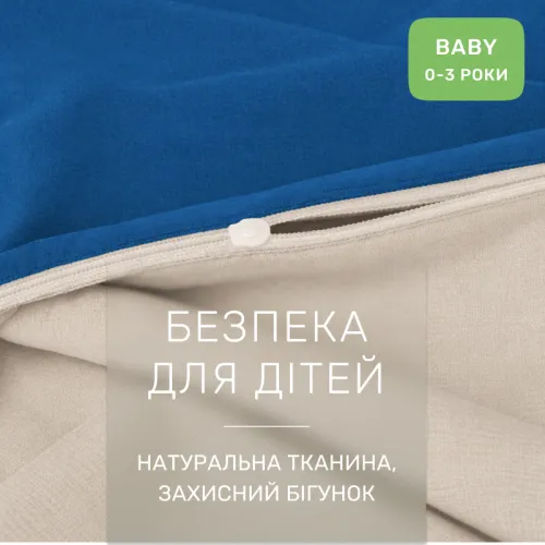 Комплект постельного белья  Бязь BABY Camillo (12-0712 + 17-4735) - 3
