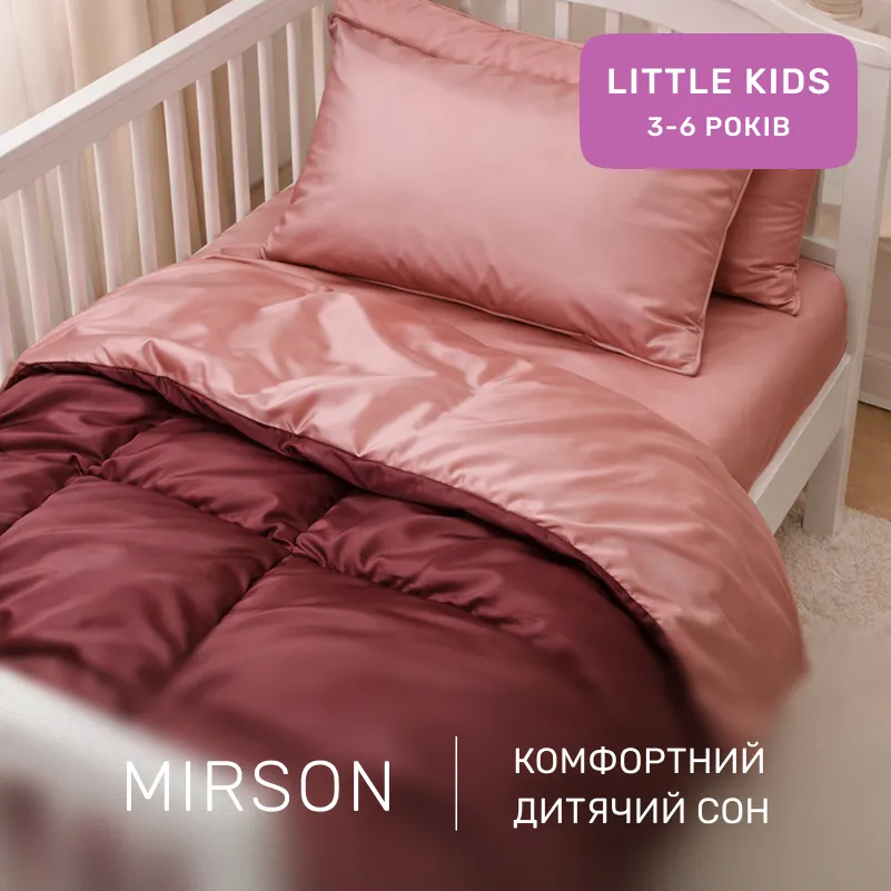 Комплект постельного белья Сатин LITTLE KIDS Cappuccino 0165+0211 - 3