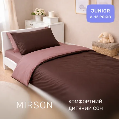 Комплект постельного белья Сатин JUNIOR Cappuccino 0165+0211 - 4