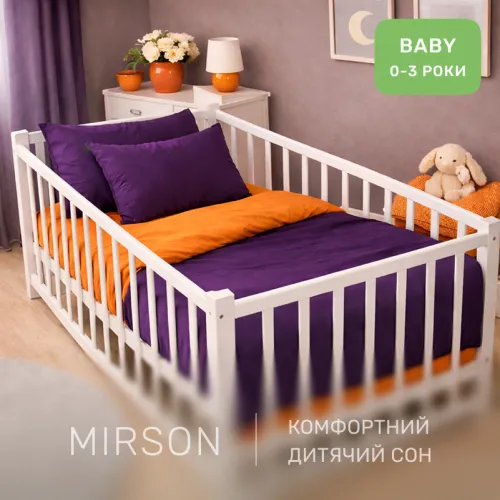 Комплект постельного белья Ranforce Elite BABY Christiano (13-1027 + 16-3310) - 4