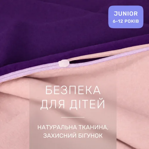 Комплект постельного белья Бязь JUNIOR Dino (12-0712 + 16-3310) - 3