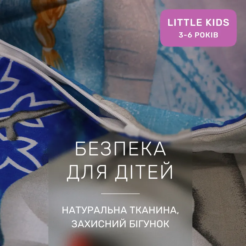 Комплект постельного белья Ranforce Elite LITTLE KIDS 17-0893 Frozen Elsa & Anna - 2