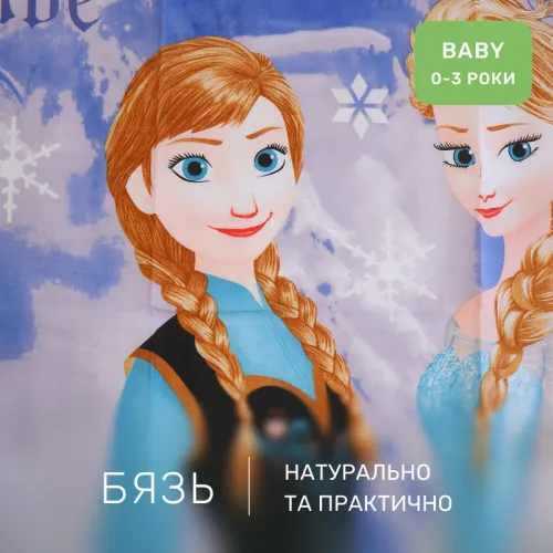 Комплект постельного белья  Бязь BABY 17-0893 Frozen Elsa & Anna - 2