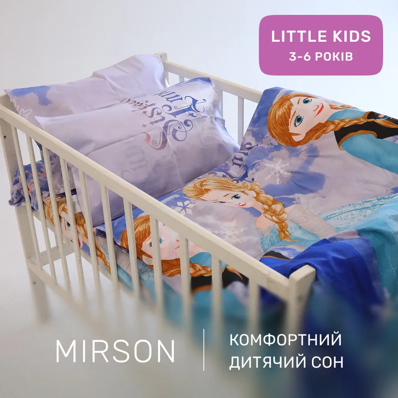 Комплект постельного белья Ranforce Elite LITTLE KIDS 17-0893 Frozen Elsa & Anna - 3