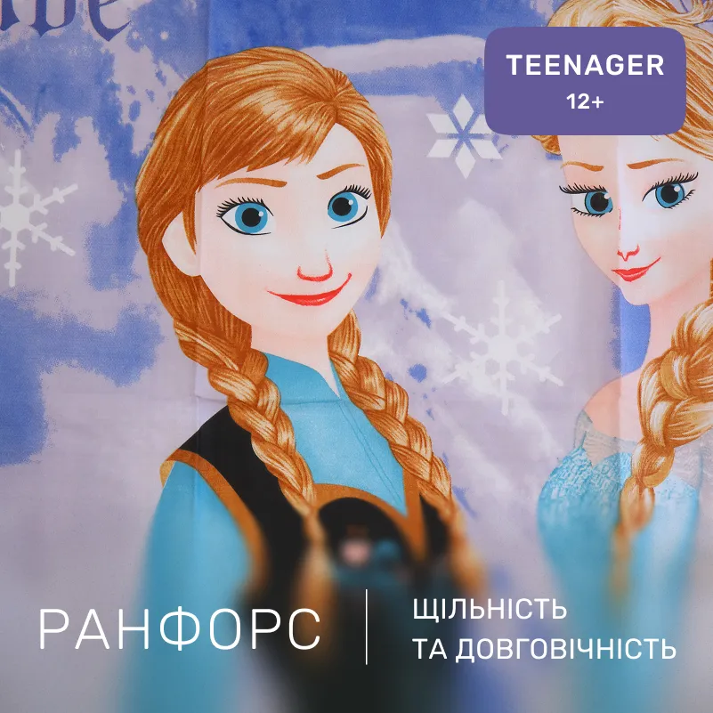 Комплект постельного белья Ranforce Elite TEENAGER 17-0893 Frozen Elsa & Anna - 1
