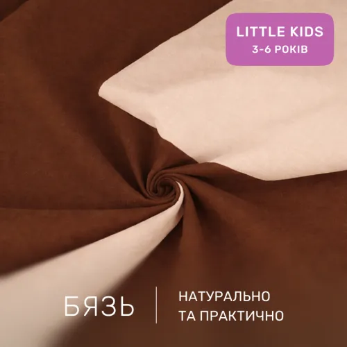 Комплект постельного белья Бязь LITTLE KIDS Enrica (12-0712 + 15-1511) - 2