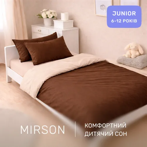 Комплект постельного белья Бязь JUNIOR Enrica (12-0712 + 15-1511) - 4