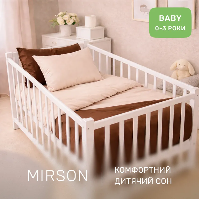 Комплект постельного белья  Бязь BABY Enrica (12-0712 + 15-1511) - 3