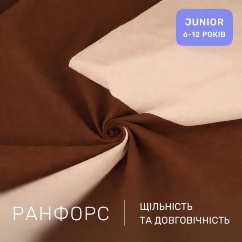 Комплект постельного белья Ranforce Elite JUNIOR Enrica (12-0712 + 15-1511) - 2