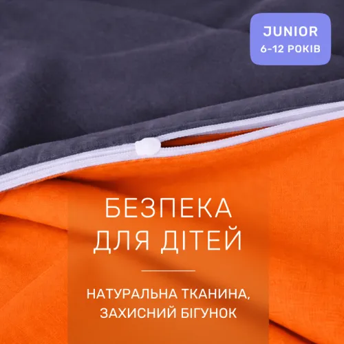 Комплект постельного белья Бязь JUNIOR Erminia (13-1027 + 16-5803) - 3