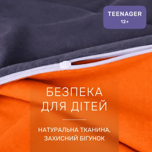 Комплект постельного белья Ranforce Elite TEENAGER Erminia (13-1027 + 16-5803) - 3