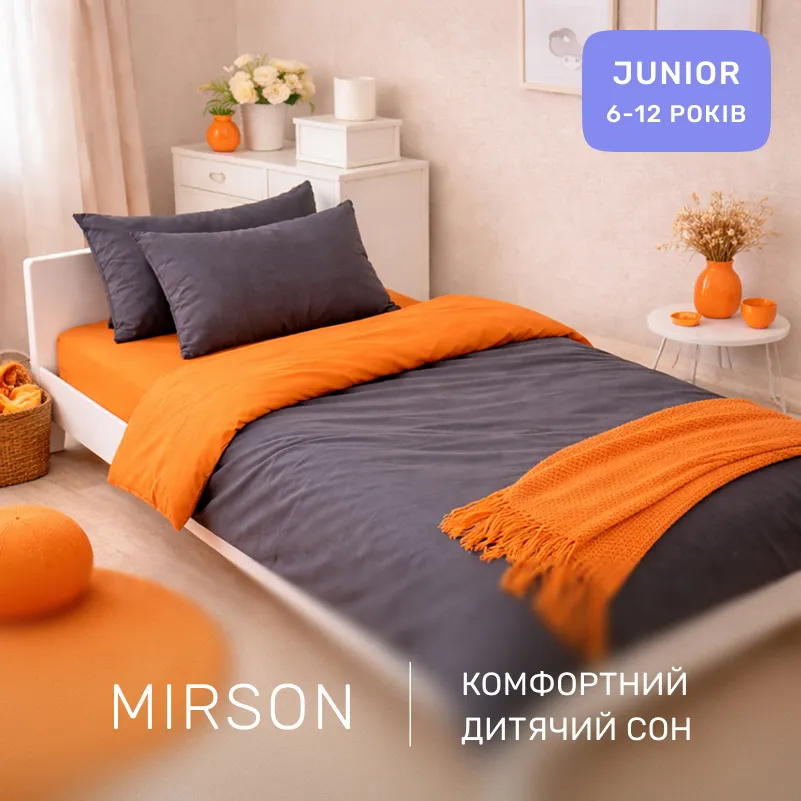 Комплект постельного белья Бязь JUNIOR Erminia (13-1027 + 16-5803) - 3