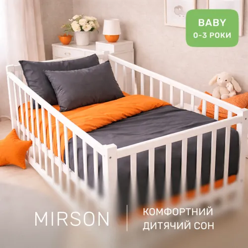 Комплект постельного белья  Бязь BABY Erminia (13-1027 + 16-5803) - 4
