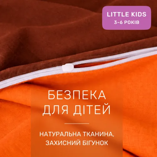 Комплект постільної білизни Бязь LITTLE KIDS Evelina (13-1027 + 15-1511) - 3