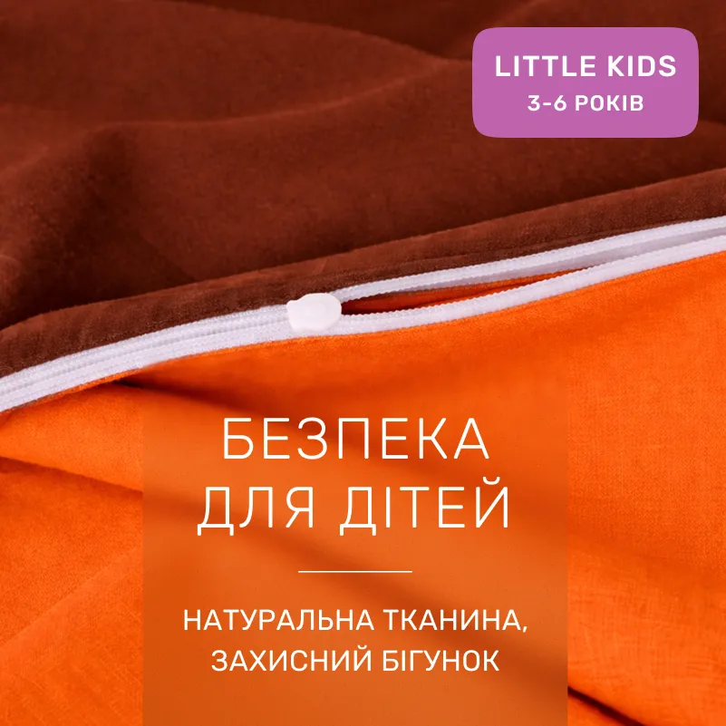 Комплект постельного белья Бязь LITTLE KIDS Evelina (13-1027 + 15-1511) - 2