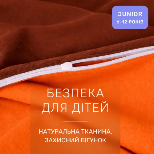 Комплект постельного белья Бязь JUNIOR Evelina (13-1027 + 15-1511) - 3