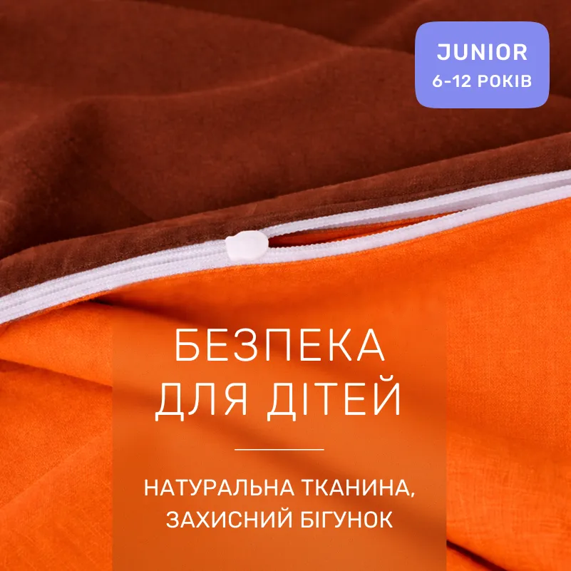 Комплект постельного белья Бязь JUNIOR Evelina (13-1027 + 15-1511) - 2