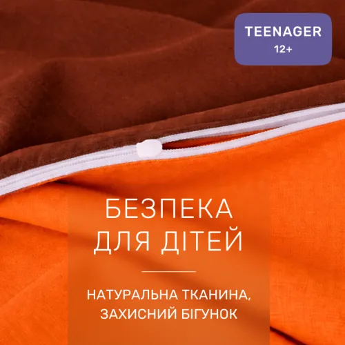 Комплект постільної білизни Бязь TEENAGER Evelina (13-1027 + 15-1511) - 3
