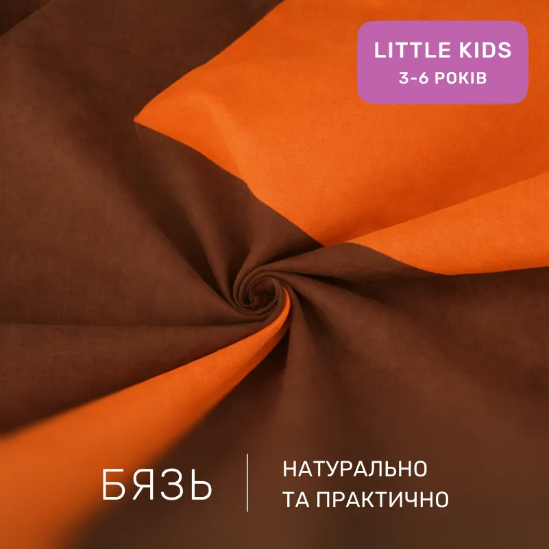 Комплект постельного белья Бязь LITTLE KIDS Evelina (13-1027 + 15-1511) - 1
