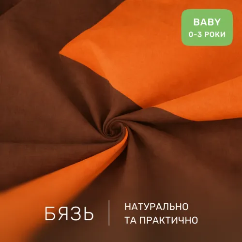 Комплект постельного белья Бязь BABY Evelina (13-1027 + 15-1511) - 2
