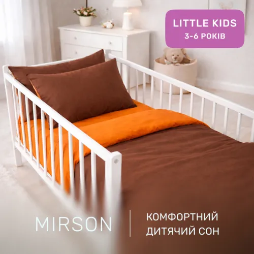 Комплект постільної білизни Бязь LITTLE KIDS Evelina (13-1027 + 15-1511) - 4