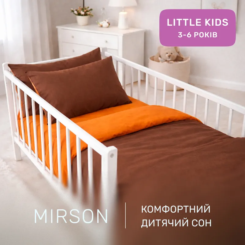 Комплект постельного белья Бязь LITTLE KIDS Evelina (13-1027 + 15-1511) - 3