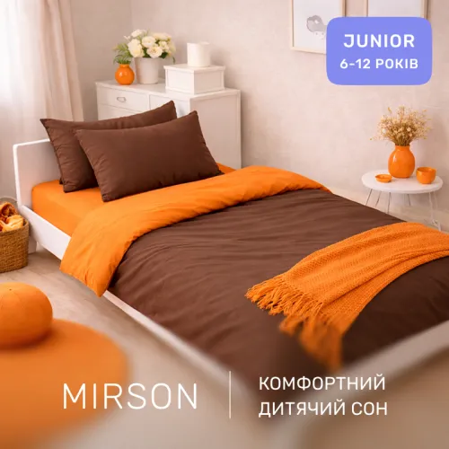 Комплект постельного белья Бязь JUNIOR Evelina (13-1027 + 15-1511) - 4
