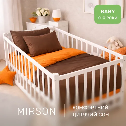 Комплект постельного белья Ranforce Elite BABY Evelina (13-1027 + 15-1511) - 4