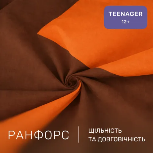 Комплект постельного белья Ranforce Elite TEENAGER Evelina (13-1027 + 15-1511) - 2