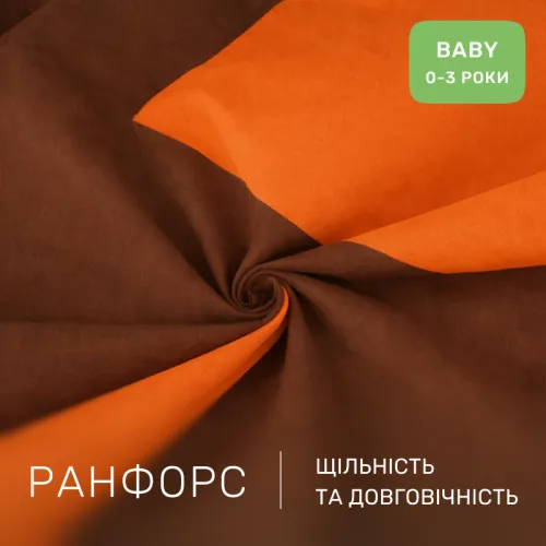 Комплект постельного белья Ranforce Elite BABY Evelina (13-1027 + 15-1511) - 2