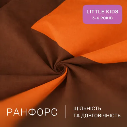 Комплект постельного белья Ranforce Elite LITTLE KIDS Evelina (13-1027 + 15-1511) - 2