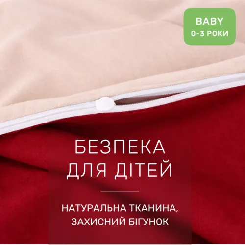 Комплект постельного белья Ranforce Elite BABY Fabio (12-0712 + 19-1655) - 3